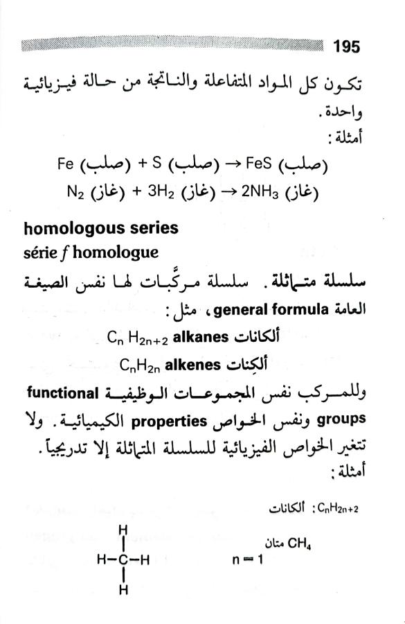 اضغط على الصورة لعرض أكبر. 

الإسم:	1717162891454.jpg 
مشاهدات:	7 
الحجم:	56.0 كيلوبايت 
الهوية:	222852