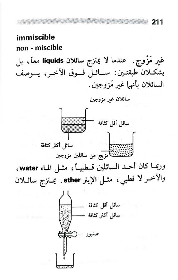 اضغط على الصورة لعرض أكبر. 

الإسم:	1717162891114.jpg 
مشاهدات:	8 
الحجم:	48.9 كيلوبايت 
الهوية:	222890