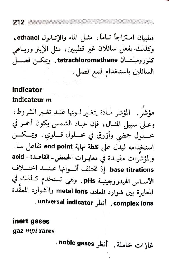 اضغط على الصورة لعرض أكبر. 

الإسم:	1717162891095.jpg 
مشاهدات:	8 
الحجم:	70.8 كيلوبايت 
الهوية:	222891