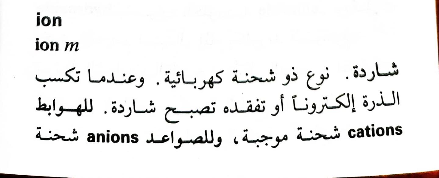 اضغط على الصورة لعرض أكبر. 

الإسم:	1717162891005.jpg 
مشاهدات:	12 
الحجم:	52.0 كيلوبايت 
الهوية:	222897