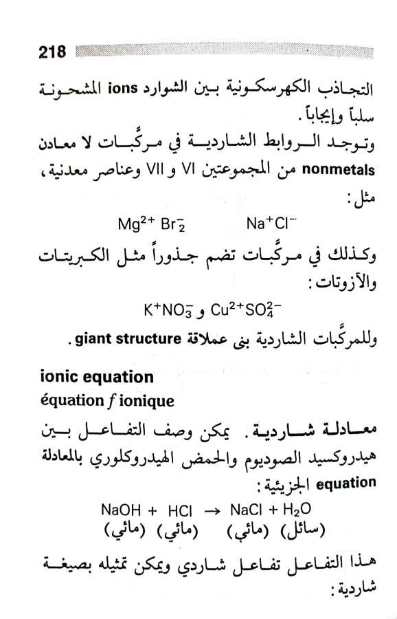 اضغط على الصورة لعرض أكبر. 

الإسم:	1717162890954.jpg 
مشاهدات:	10 
الحجم:	62.0 كيلوبايت 
الهوية:	222900