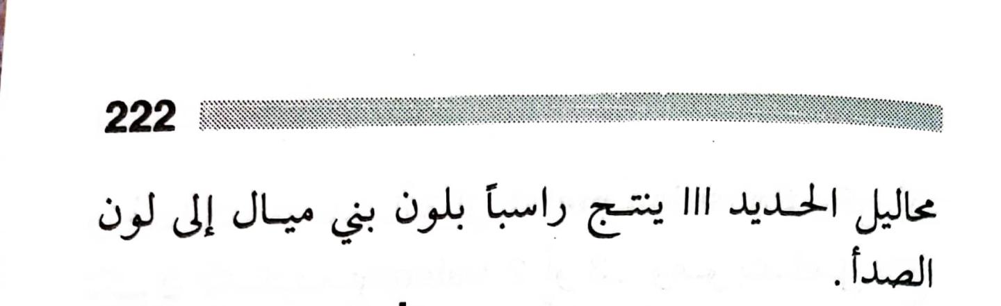 اضغط على الصورة لعرض أكبر. 

الإسم:	1717162890883.jpg 
مشاهدات:	12 
الحجم:	42.9 كيلوبايت 
الهوية:	222905