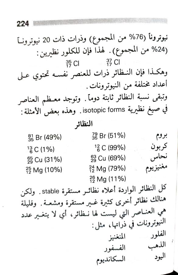 اضغط على الصورة لعرض أكبر. 

الإسم:	1717162890815.jpg 
مشاهدات:	5 
الحجم:	66.5 كيلوبايت 
الهوية:	223567