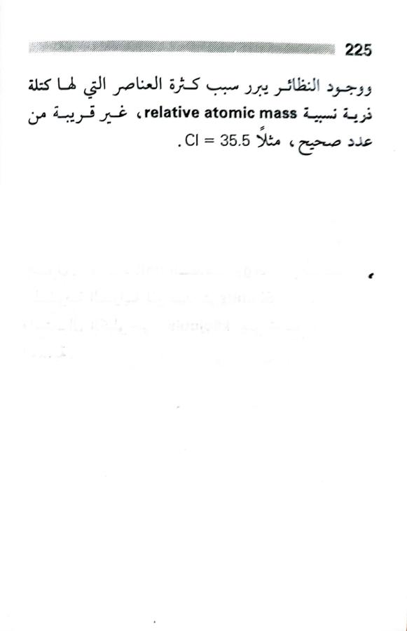 اضغط على الصورة لعرض أكبر. 

الإسم:	1717162890800.jpg 
مشاهدات:	5 
الحجم:	23.0 كيلوبايت 
الهوية:	223568