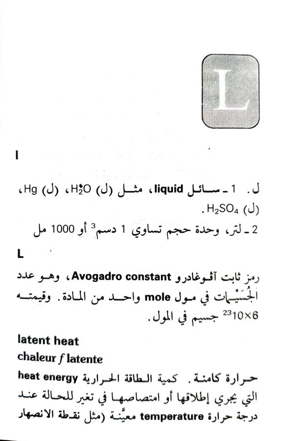 اضغط على الصورة لعرض أكبر. 

الإسم:	1717162890643.jpg 
مشاهدات:	4 
الحجم:	49.0 كيلوبايت 
الهوية:	223580