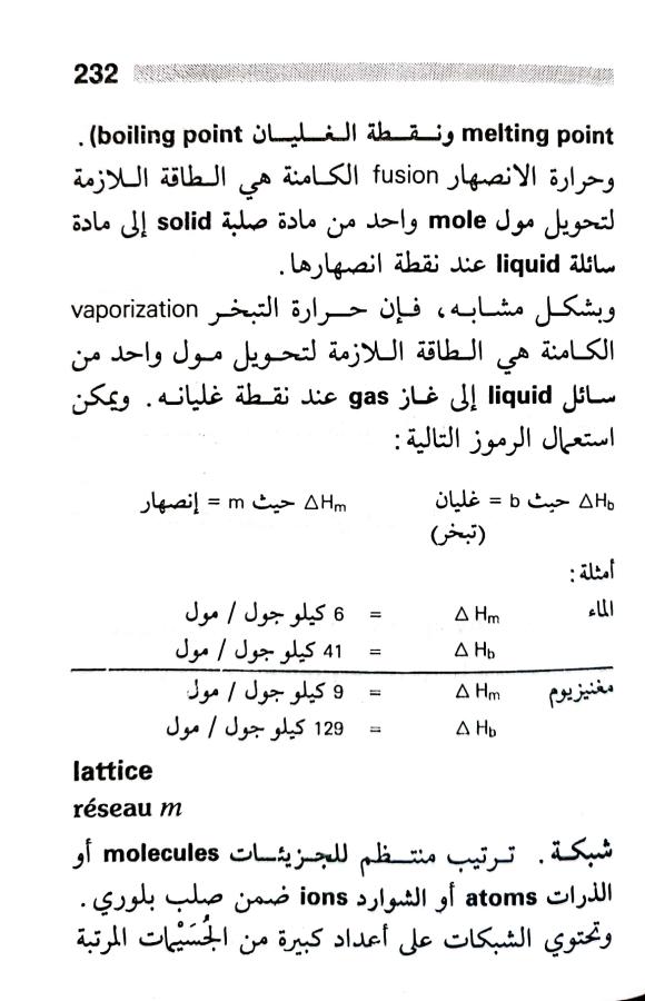 اضغط على الصورة لعرض أكبر. 

الإسم:	1717162890621.jpg 
مشاهدات:	4 
الحجم:	67.4 كيلوبايت 
الهوية:	223581