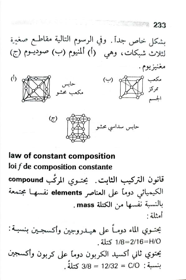 اضغط على الصورة لعرض أكبر. 

الإسم:	1717162890603.jpg 
مشاهدات:	4 
الحجم:	60.1 كيلوبايت 
الهوية:	223582