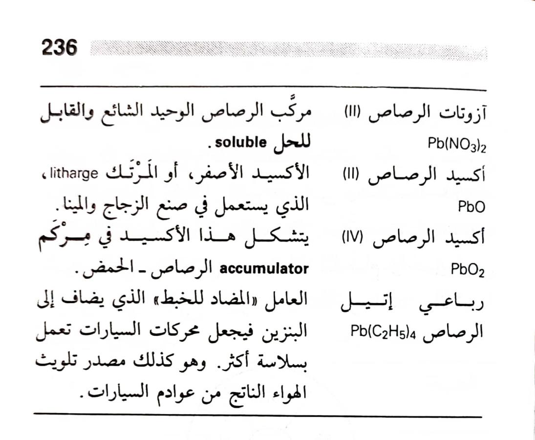 اضغط على الصورة لعرض أكبر. 

الإسم:	1717162890548.jpg 
مشاهدات:	7 
الحجم:	85.2 كيلوبايت 
الهوية:	223587