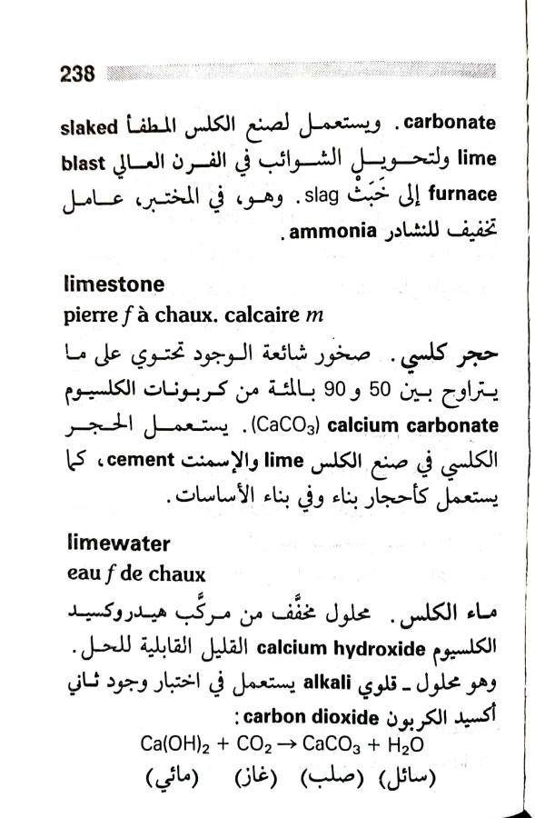 اضغط على الصورة لعرض أكبر. 

الإسم:	1717162890473.jpg 
مشاهدات:	5 
الحجم:	74.3 كيلوبايت 
الهوية:	223597