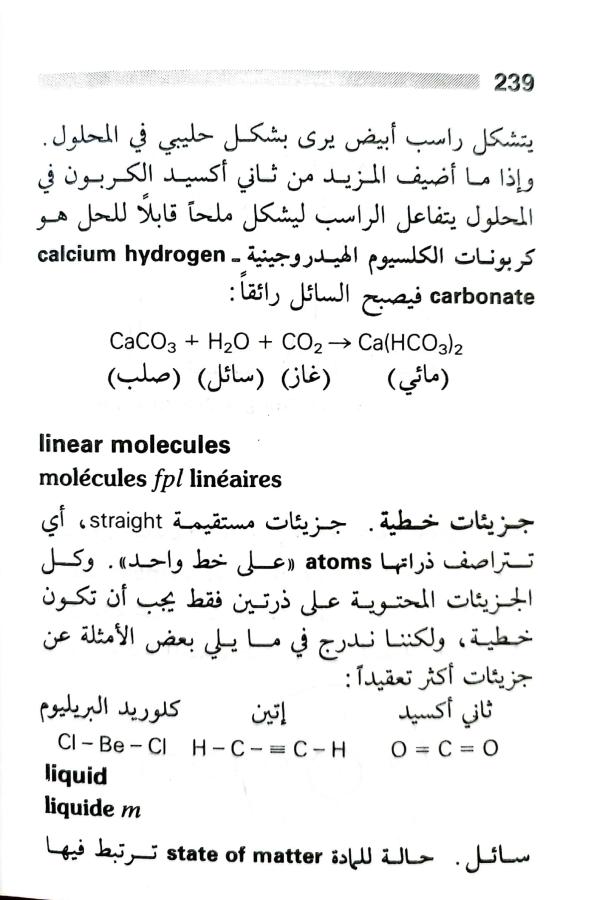 اضغط على الصورة لعرض أكبر. 

الإسم:	1717162890456.jpg 
مشاهدات:	4 
الحجم:	66.3 كيلوبايت 
الهوية:	223598