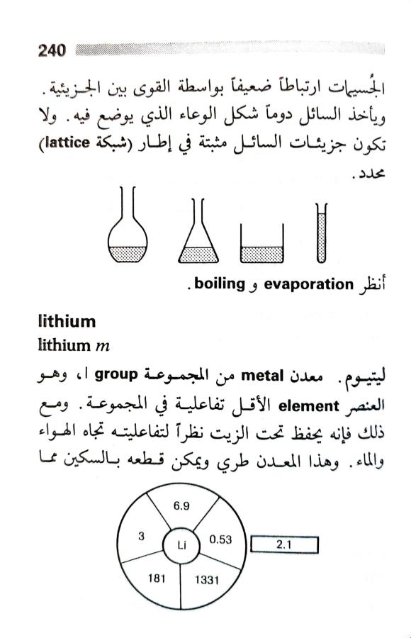 اضغط على الصورة لعرض أكبر. 

الإسم:	1717162890432.jpg 
مشاهدات:	4 
الحجم:	53.8 كيلوبايت 
الهوية:	223599