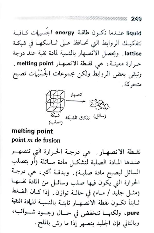 اضغط على الصورة لعرض أكبر. 

الإسم:	1717162890219.jpg 
مشاهدات:	4 
الحجم:	66.6 كيلوبايت 
الهوية:	223613