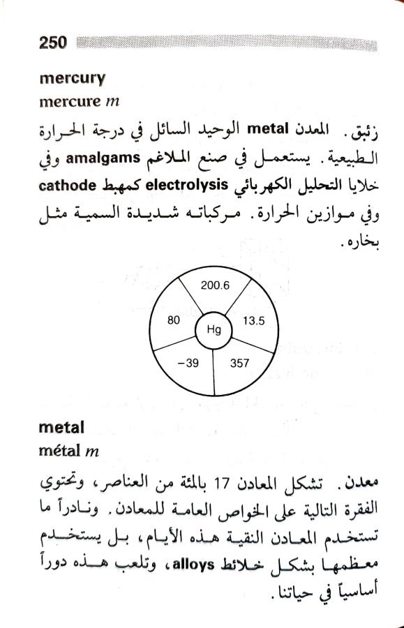 اضغط على الصورة لعرض أكبر. 

الإسم:	1717162890201.jpg 
مشاهدات:	4 
الحجم:	55.7 كيلوبايت 
الهوية:	223614