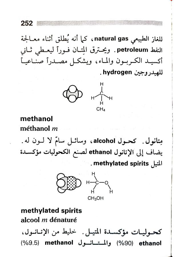 اضغط على الصورة لعرض أكبر. 

الإسم:	1717162890169.jpg 
مشاهدات:	4 
الحجم:	60.9 كيلوبايت 
الهوية:	223616