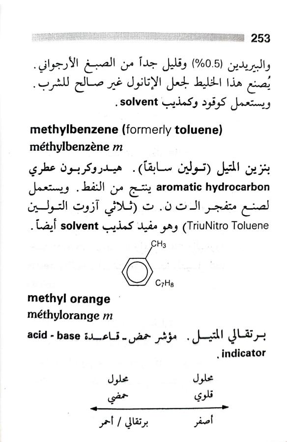 اضغط على الصورة لعرض أكبر. 

الإسم:	1717162890152.jpg 
مشاهدات:	4 
الحجم:	60.4 كيلوبايت 
الهوية:	223618