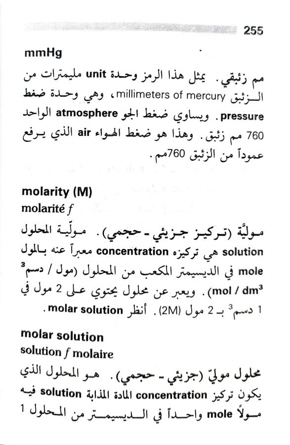 اضغط على الصورة لعرض أكبر. 

الإسم:	1717162890102.jpg 
مشاهدات:	5 
الحجم:	67.0 كيلوبايت 
الهوية:	223621