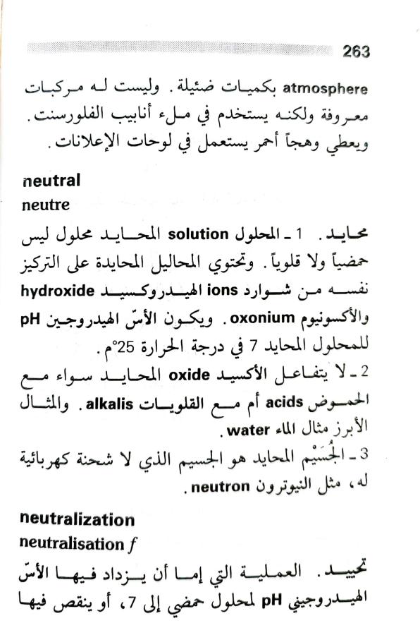 اضغط على الصورة لعرض أكبر. 

الإسم:	1717162889945.jpg 
مشاهدات:	4 
الحجم:	70.4 كيلوبايت 
الهوية:	223633