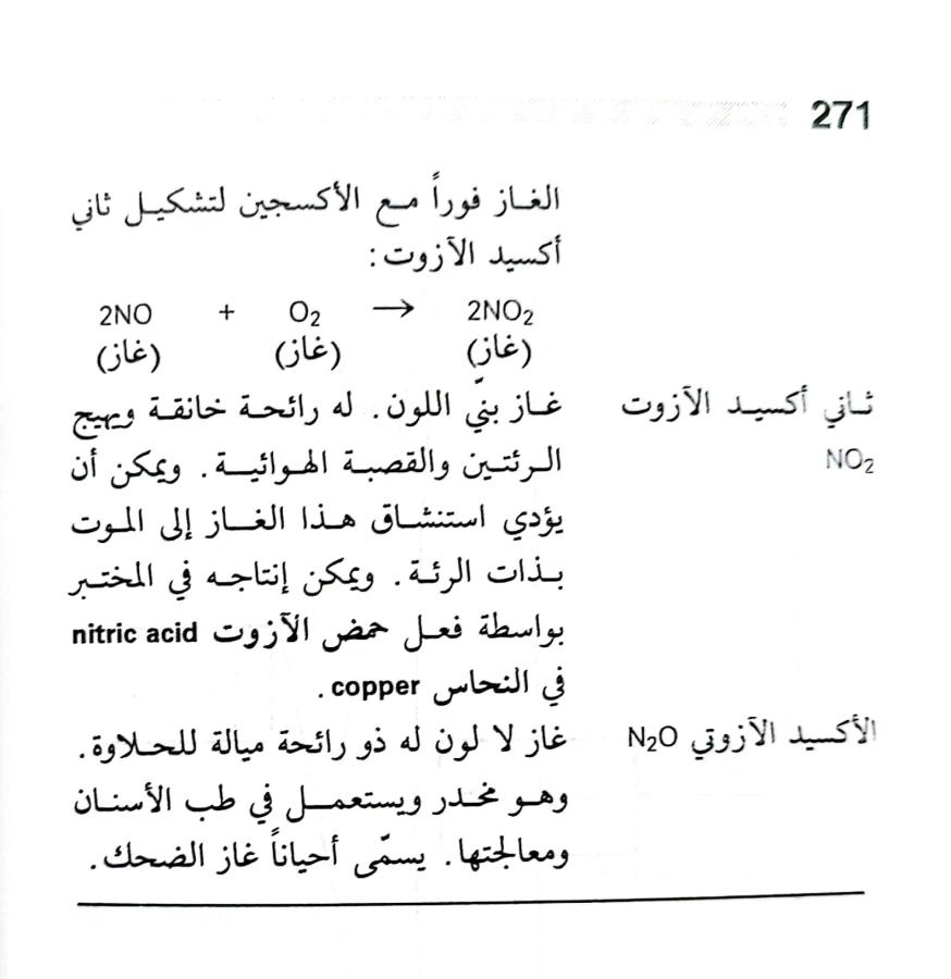 اضغط على الصورة لعرض أكبر. 

الإسم:	1717162889785.jpg 
مشاهدات:	5 
الحجم:	60.2 كيلوبايت 
الهوية:	223644