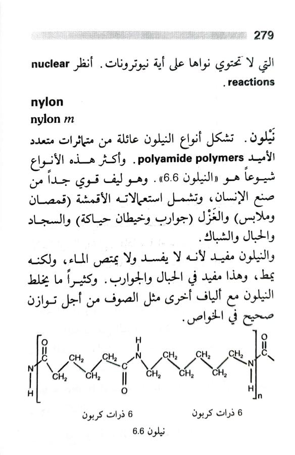 اضغط على الصورة لعرض أكبر. 

الإسم:	1717162889593.jpg 
مشاهدات:	7 
الحجم:	64.3 كيلوبايت 
الهوية:	223659