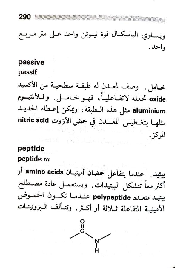 اضغط على الصورة لعرض أكبر. 

الإسم:	1717162889342.jpg 
مشاهدات:	9 
الحجم:	56.4 كيلوبايت 
الهوية:	223679