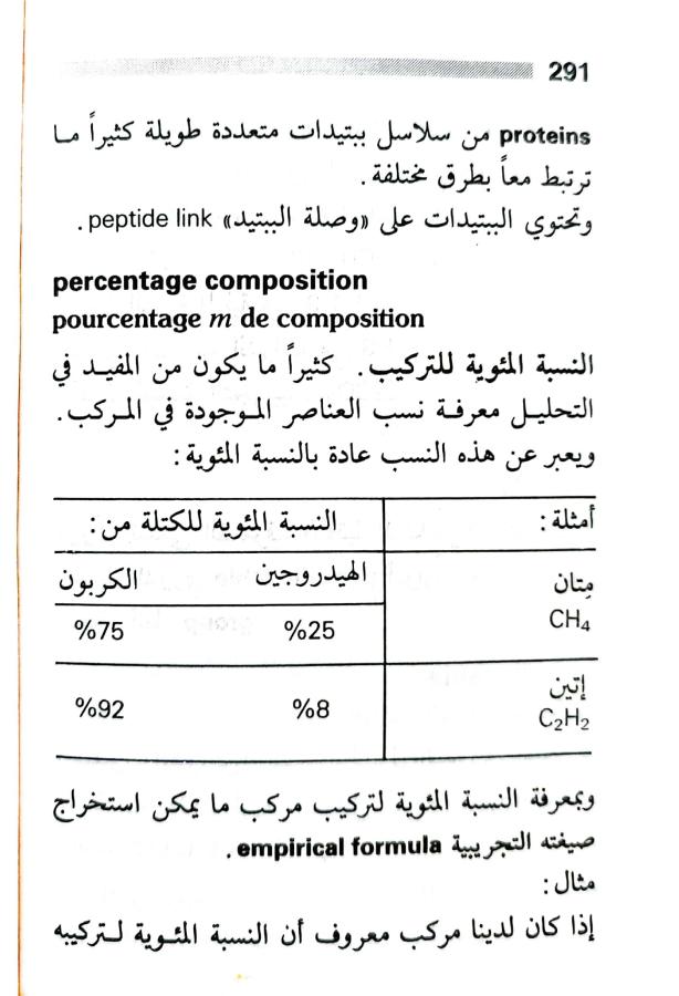 اضغط على الصورة لعرض أكبر. 

الإسم:	1717162889323.jpg 
مشاهدات:	10 
الحجم:	65.0 كيلوبايت 
الهوية:	223680