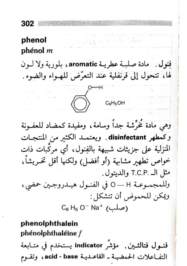 اضغط على الصورة لعرض أكبر. 

الإسم:	1717162889083.jpg 
مشاهدات:	10 
الحجم:	70.0 كيلوبايت 
الهوية:	223700