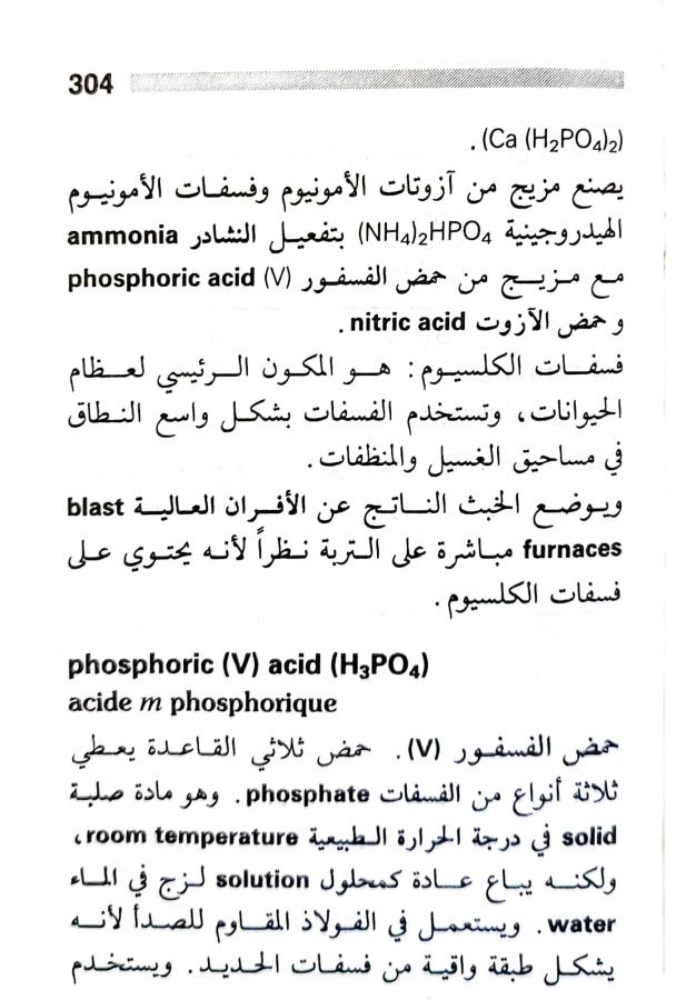 اضغط على الصورة لعرض أكبر. 

الإسم:	1717162889054.jpg 
مشاهدات:	7 
الحجم:	76.4 كيلوبايت 
الهوية:	223702