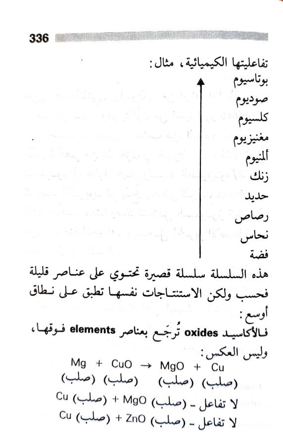 اضغط على الصورة لعرض أكبر. 

الإسم:	1717162888396.jpg 
مشاهدات:	5 
الحجم:	47.5 كيلوبايت 
الهوية:	224805