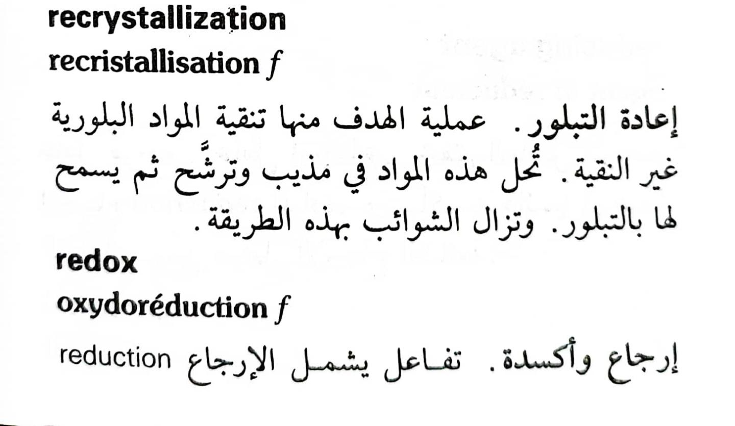 اضغط على الصورة لعرض أكبر. 

الإسم:	1717162888343.jpg 
مشاهدات:	5 
الحجم:	83.5 كيلوبايت 
الهوية:	224810