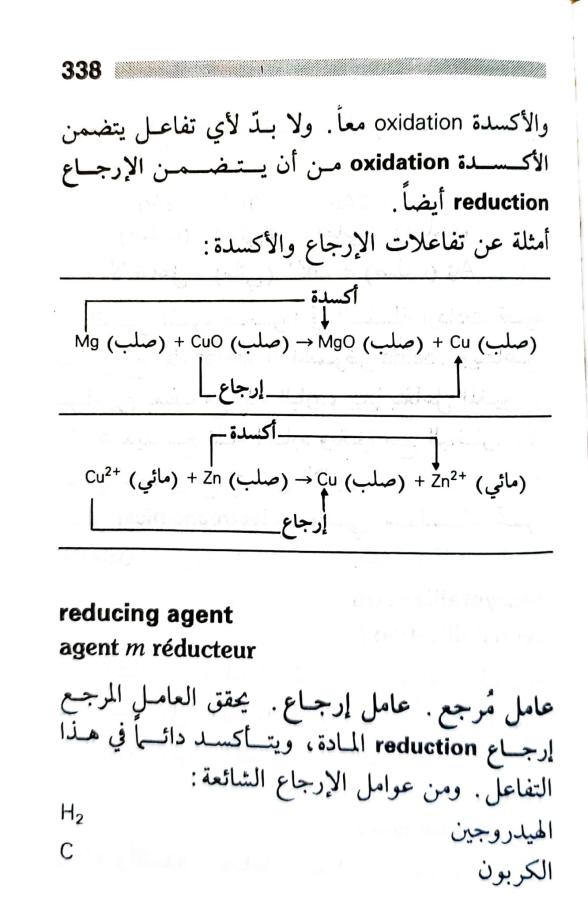 اضغط على الصورة لعرض أكبر. 

الإسم:	1717162888324.jpg 
مشاهدات:	4 
الحجم:	59.3 كيلوبايت 
الهوية:	224811