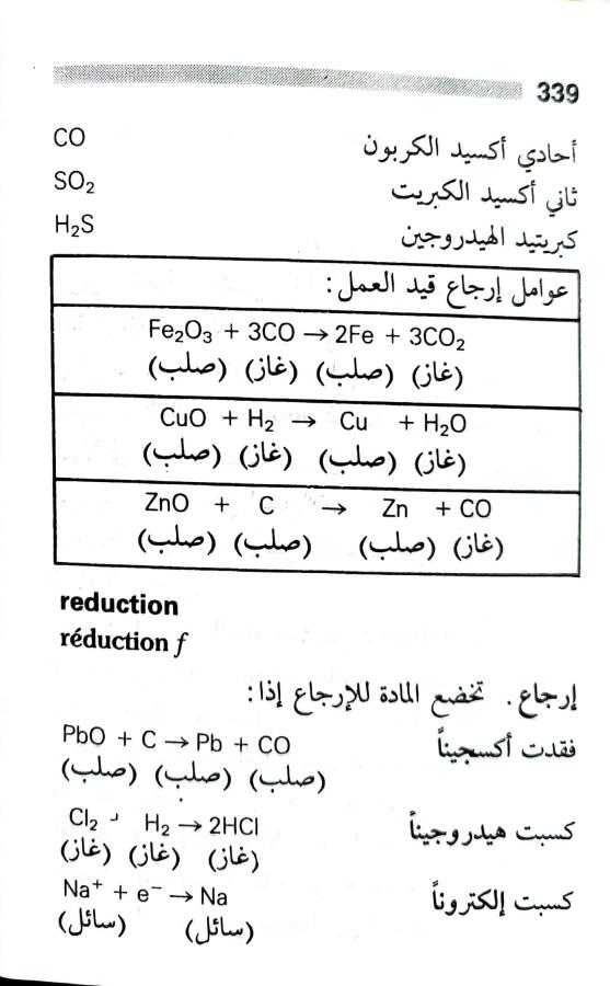 اضغط على الصورة لعرض أكبر. 

الإسم:	1717162888305.jpg 
مشاهدات:	4 
الحجم:	59.9 كيلوبايت 
الهوية:	224812