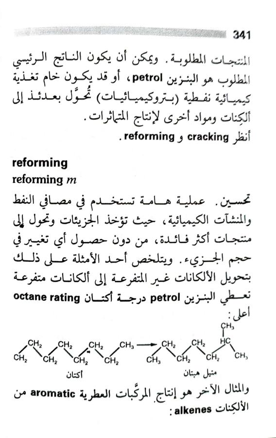 اضغط على الصورة لعرض أكبر. 

الإسم:	1717162888276.jpg 
مشاهدات:	4 
الحجم:	67.0 كيلوبايت 
الهوية:	224814