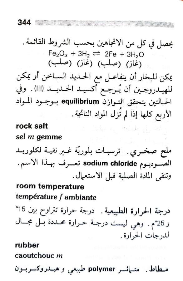 اضغط على الصورة لعرض أكبر. 

الإسم:	1717162888194.jpg 
مشاهدات:	5 
الحجم:	67.9 كيلوبايت 
الهوية:	224821