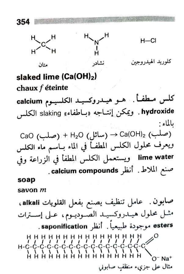 اضغط على الصورة لعرض أكبر. 

الإسم:	1717162887981.jpg 
مشاهدات:	4 
الحجم:	70.5 كيلوبايت 
الهوية:	224836