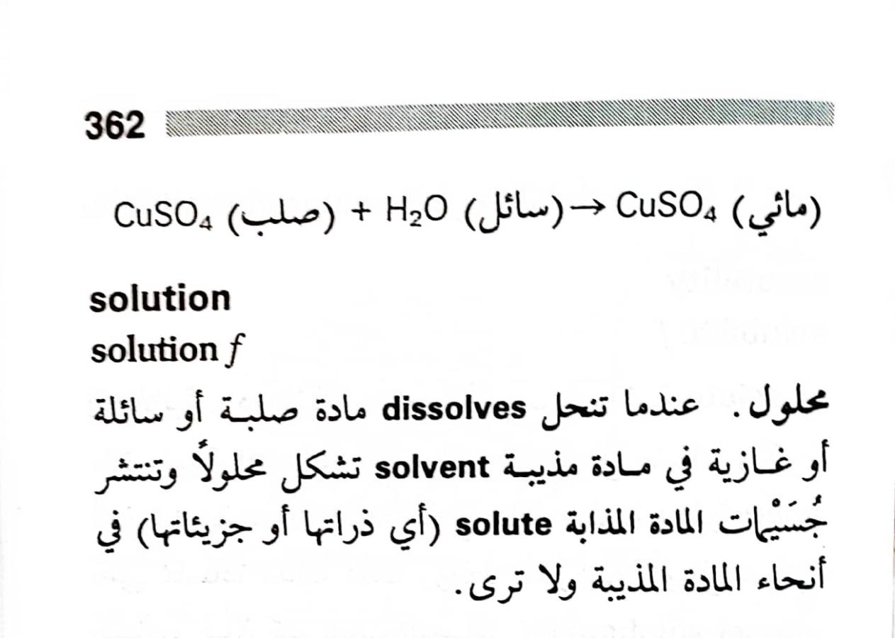 اضغط على الصورة لعرض أكبر. 

الإسم:	1717162887840.jpg 
مشاهدات:	7 
الحجم:	81.0 كيلوبايت 
الهوية:	224852