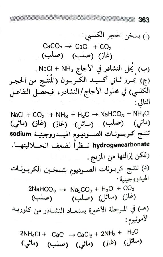 اضغط على الصورة لعرض أكبر. 

الإسم:	1717162887791.jpg 
مشاهدات:	4 
الحجم:	71.3 كيلوبايت 
الهوية:	224855