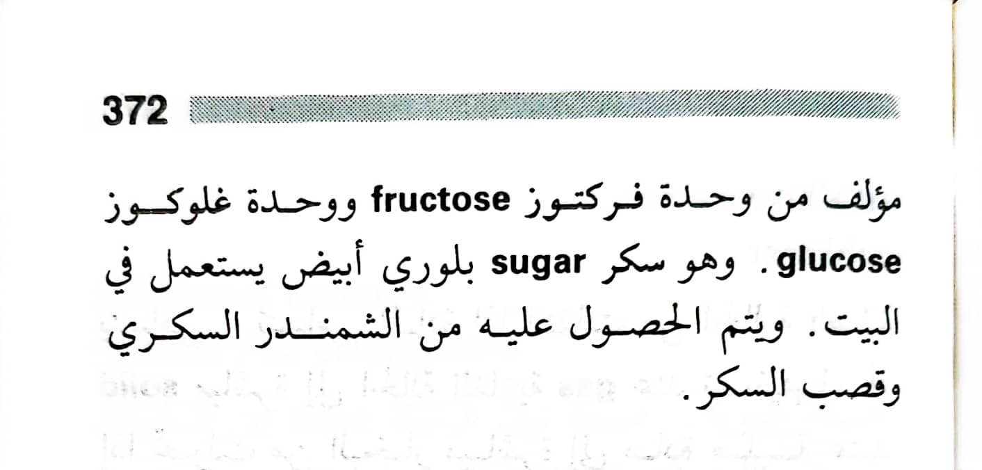 اضغط على الصورة لعرض أكبر. 

الإسم:	1717162887603.jpg 
مشاهدات:	6 
الحجم:	91.0 كيلوبايت 
الهوية:	224868