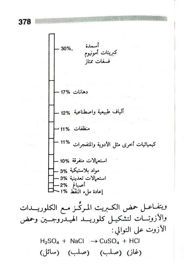 اضغط على الصورة لعرض أكبر. 

الإسم:	1717162887443.jpg 
مشاهدات:	6 
الحجم:	44.7 كيلوبايت 
الهوية:	224929