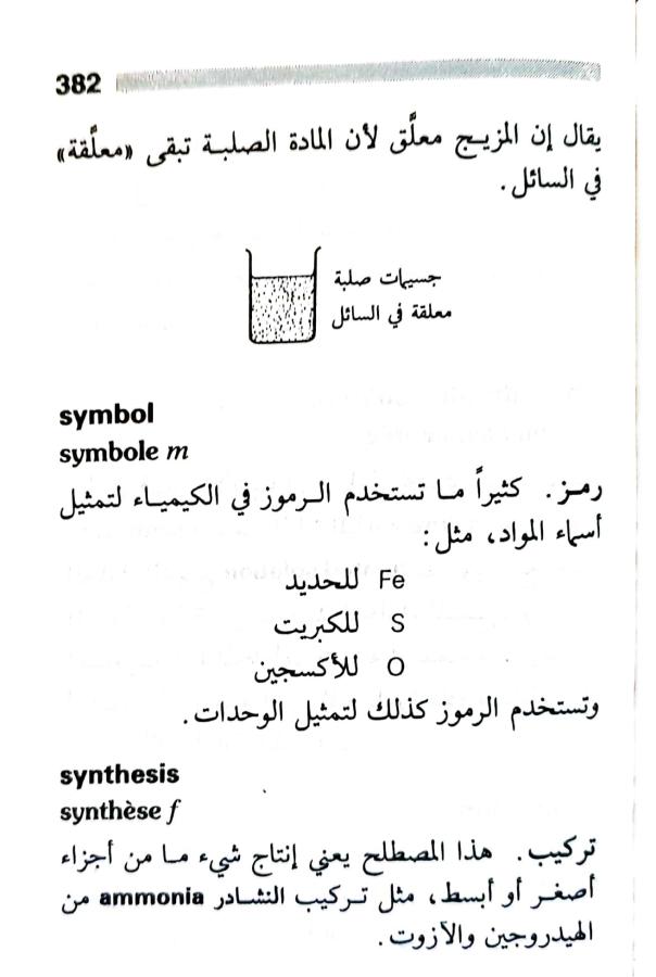 اضغط على الصورة لعرض أكبر. 

الإسم:	1717162887374.jpg 
مشاهدات:	6 
الحجم:	47.0 كيلوبايت 
الهوية:	224934