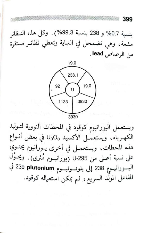 اضغط على الصورة لعرض أكبر. 

الإسم:	1717162886995.jpg 
مشاهدات:	7 
الحجم:	52.6 كيلوبايت 
الهوية:	224957