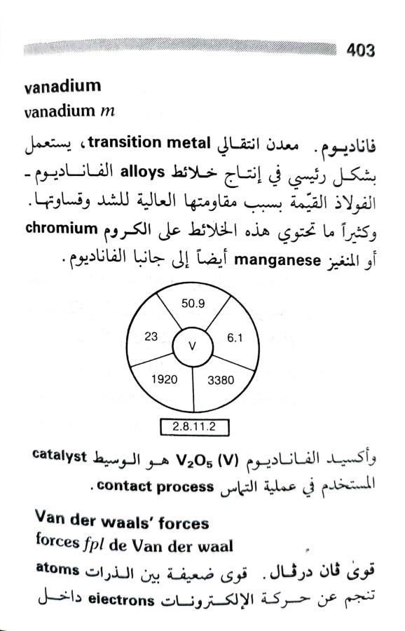 اضغط على الصورة لعرض أكبر. 

الإسم:	1717162886911.jpg 
مشاهدات:	4 
الحجم:	61.5 كيلوبايت 
الهوية:	224963