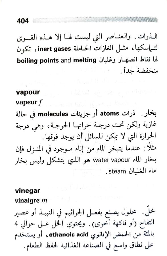 اضغط على الصورة لعرض أكبر. 

الإسم:	1717162886897.jpg 
مشاهدات:	4 
الحجم:	65.3 كيلوبايت 
الهوية:	224964