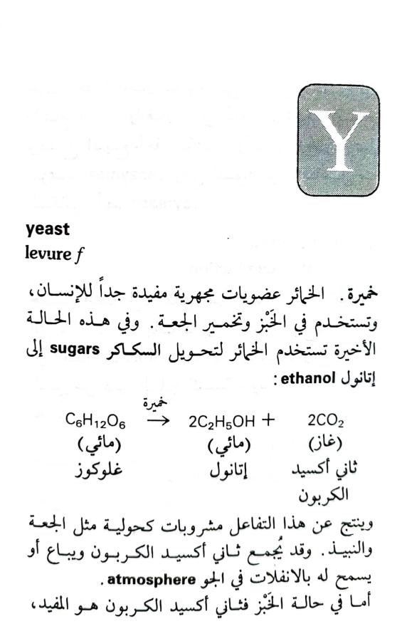 اضغط على الصورة لعرض أكبر. 

الإسم:	1717162886656.jpg 
مشاهدات:	10 
الحجم:	53.6 كيلوبايت 
الهوية:	224983