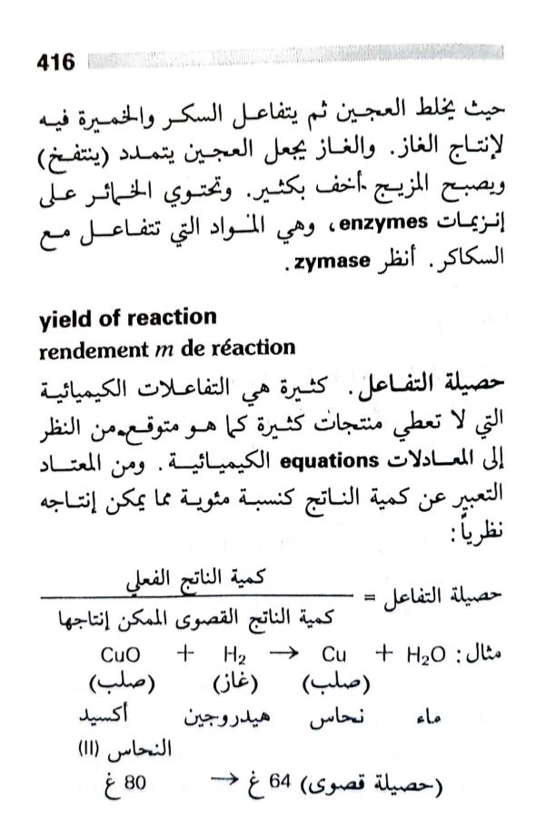 اضغط على الصورة لعرض أكبر. 

الإسم:	1717162886640.jpg 
مشاهدات:	7 
الحجم:	65.3 كيلوبايت 
الهوية:	224984