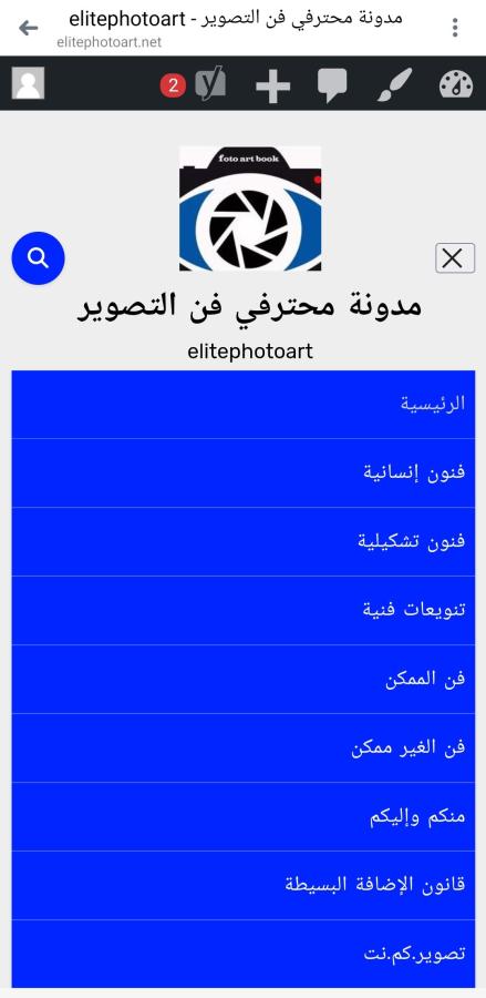 اضغط على الصورة لعرض أكبر. 

الإسم:	Screenshot_٢٠٢٤٠٧٢١-٢٠٥٩٢١_Messenger.jpg 
مشاهدات:	19 
الحجم:	40.2 كيلوبايت 
الهوية:	225259