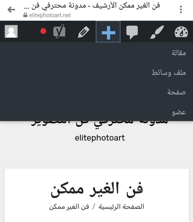 اضغط على الصورة لعرض أكبر. 

الإسم:	Screenshot_٢٠٢٤٠٧٢٢-٢١٠٥٠٥_Messenger.jpg 
مشاهدات:	17 
الحجم:	39.9 كيلوبايت 
الهوية:	225535