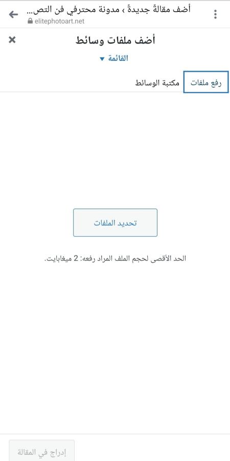 اضغط على الصورة لعرض أكبر. 

الإسم:	Screenshot_٢٠٢٤٠٧٢٢-٢١١٤٣٧_Messenger.jpg 
مشاهدات:	16 
الحجم:	18.8 كيلوبايت 
الهوية:	225541