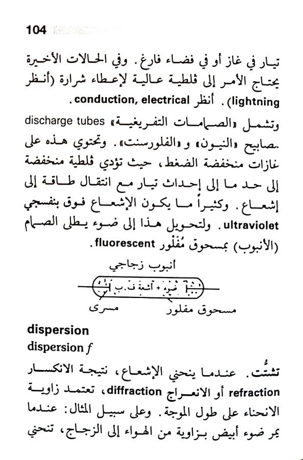 اضغط على الصورة لعرض أكبر. 

الإسم:	1721666158088.jpg 
مشاهدات:	5 
الحجم:	73.6 كيلوبايت 
الهوية:	225652