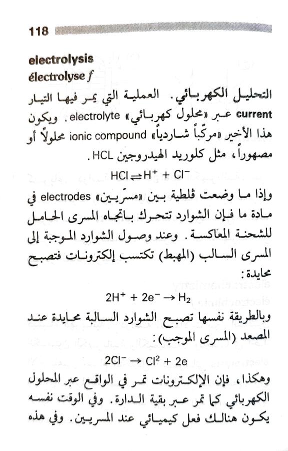 اضغط على الصورة لعرض أكبر. 

الإسم:	1721666157900.jpg 
مشاهدات:	3 
الحجم:	69.5 كيلوبايت 
الهوية:	225670