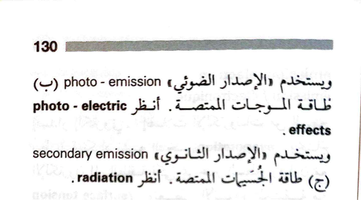 اضغط على الصورة لعرض أكبر. 

الإسم:	1721666157689.jpg 
مشاهدات:	3 
الحجم:	75.6 كيلوبايت 
الهوية:	225689